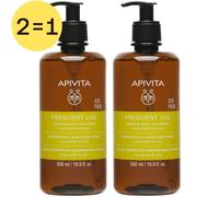 Apivita Shampooing Quotidien Doux Camomille & Miel 2x250 ml