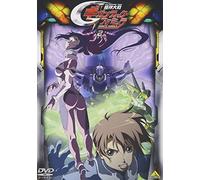 Apo Mekhaness Theos Gigantic F [Import allemand]
