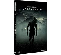 Apocalypto – DVD – Édition E