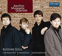 Apollon Musagete Quartett