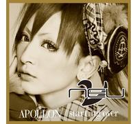Apollon/Starting Over [Import allemand]