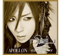 Apollon/Starting Over [Import allemand]