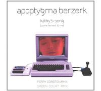 Apoptygma Berzerk - Kathys Song 1 [Import]