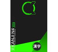Apostila de Kanji JLPT N4: KXe Kanji N4