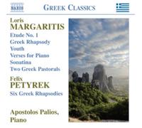 Apostolos Palios Loris Margaritis: Etude No. 1/Greek Rhapsody/Youth/... (CD)