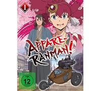 - - Appare-Ranman Vol.1 [Import]