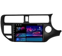 Appareil de Navigation Automobile Autoradio Android 15 9 Pouces pour Kia pour Rio K3 RHD (2011, 2012, 2013-2015)(4 Core WiFi 2G+32G)