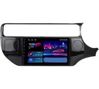 Appareil de Navigation Automobile Autoradio Android 15, écran Tactile 9 Pouces, Lecteur multimédia pour Kia pour Rio K3 2015-2017, Conduite à Droite(8 Core 4G+WiFi 12G+256G)