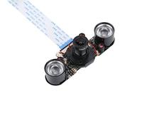 Appareil photo à vision nocturne IR-CUT pour Raspberry Pi 3 RPi 2 - Meilleure image de jour comme de nuit