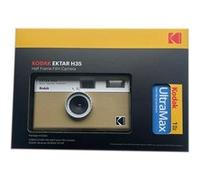 KODAK RK0110 - Bundle Kodak Film Camera Ektar H35 Brown + Pellicule 35mm Half frame