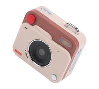 Appareil photo numérique rétro avec capteur CCD, résolution 8 MP, photo et vidéo HD 1080p, corps compact en ABS, 9,5 x 7,4 x 3,6 cm, stabilisation d'image électronique, stockage de carte TF (marron)
