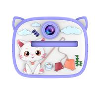 Appareil photo pour enfants avec objectifs avant et arrière 1080p - Design dessin animé - Facile à utiliser - Durabilité pour la photographie - Appareil photo antichoc