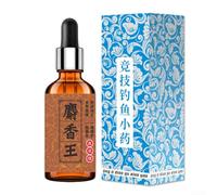 Appât de pêche à la carpe au parfum de muskone, additif liquide attractif pour les espèces d'eau douce, y compris l'herbe, la carpe et la brème, forte odeur de pêche à la ligne