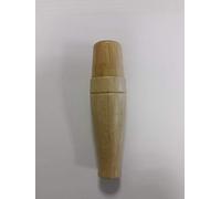 Helen Baud Appeau oie Beige