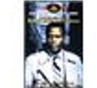 Appelez-moi Monsieur Tibbs – MGM