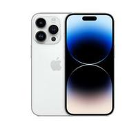 Apple iPhone 14 Pro Max 256 Go Argenté, 6,7 pouces, 6 Go RAM, A16 Bionic, 5G, Argenté