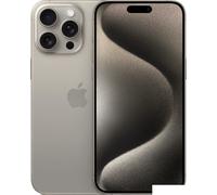 Apple iPhone 15 Pro Max 1 To titane naturel