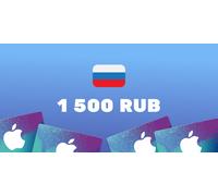 Apple iTunes Gift Card 1 500 RUB