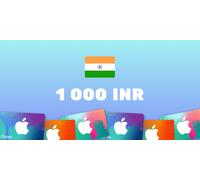 Apple iTunes Gift Card 1000 INR