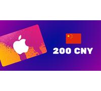 Apple iTunes Gift Card 200 CNY