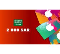 Apple iTunes Gift Card 200 SAR