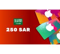 Apple iTunes Gift Card 250 SAR