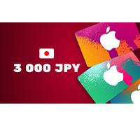 Apple iTunes Gift Card 3000 JPY