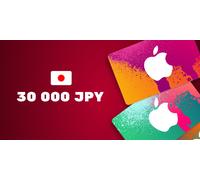 Apple iTunes Gift Card 30000 JPY