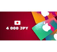 Apple iTunes Gift Card 4000 JPY