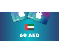 Apple iTunes Gift Card 60 AED