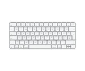 Apple Magic clavier Universel USB + Bluetooth QWERTZ Suisse Blanc