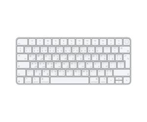 Apple Magic Keyboard avec Touch ID pour les Mac avec puce - Arabe