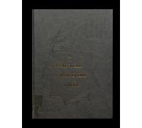 Apple Valley High School - 1991 Yearbook | Official Classmates® Premium Reprint | Authentic Archival Edition | Softcover