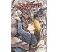 Appleseed Alpha by Shirow Masamune Shirow Masamune, (Auteur)