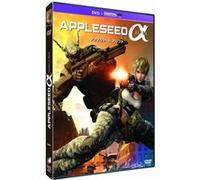 Appleseed Alpha