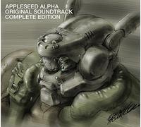 Appleseed Alpha Original Sound [Import allemand]