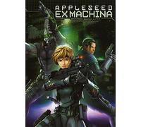 Appleseed: Ex Machina