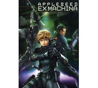 Appleseed Ex Machina