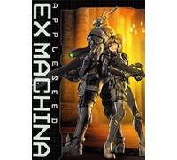 Appleseed: Ex Machina – Édition Steelbook Limitée