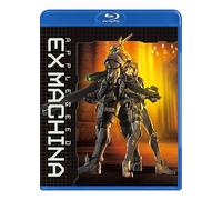 Appleseed : Ex Machina [Blu-ray]