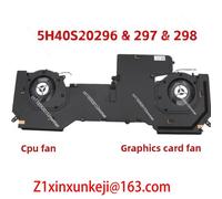 Applicable au nouveau Dissipation thermique Lenovo Savior R9000K 2021 5H40S20297 5H40S20298 set