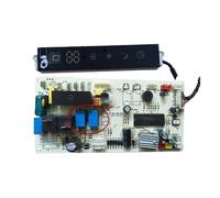 Applicable to Carte de circuit imprimé universelle for registre climatisation GAL0813GK-01 for usage domestique - Panneau d'affichage certifié CE GT-P20584(B single cold board)