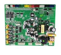 Applicable to Nouvelle carte de contrôle PCB 1820510.B 1820517 1809099.F PCB-HTSD035-140902A-C-V05 V04(B board)