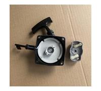 Applicateur d'engrais à essence, Compatible avec Huasheng 3F-30 G5K 1E46FP Ech DMC800, composants de pulvérisation, démarreur à recul et tasse