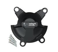 Application du cache de stator moteur crash : couvercle de stator moteur, couvercle de moteur de moto, boîtier de protection pour R1 2009-2014