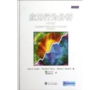 Applied Behavior Analysis (2nd edition)(Chinese Edition)