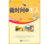 (Applied higher education)the design sketch(art design course programming teaching material) (Chinese edidion) Pinyin: ( ying yong xing gao deng jiao yu ) she ji su miao ( yi shu she ji lei ke cheng gui hua jiao cai )