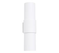 Applique Acier Blanc E27 2 Flash