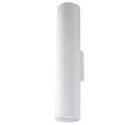 Applique Acier Blanc GU10 2 Lagos