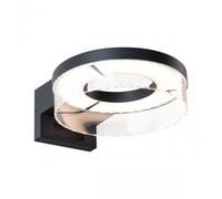 Applique d'extérieur LED avec détecteur de mouvement Capéra - anthracite PAULMANN